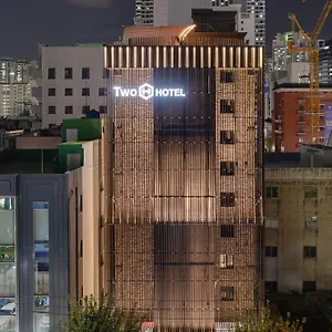 Two H Hotel